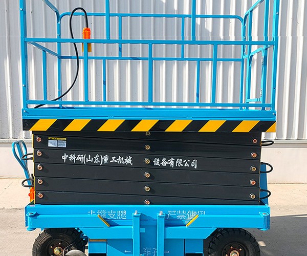 西乡自行走升降机